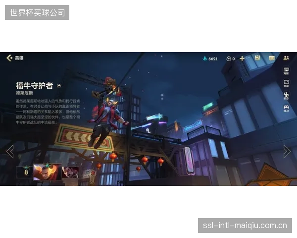 作为边路爆点，恩多耶将承担起瑞士队在阵地战中撕开对手密集防守的重任。