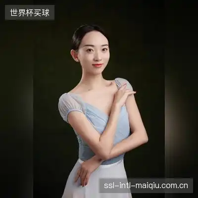 廖桦苑