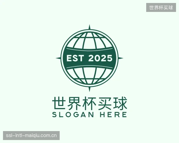 解读世界杯买球团队