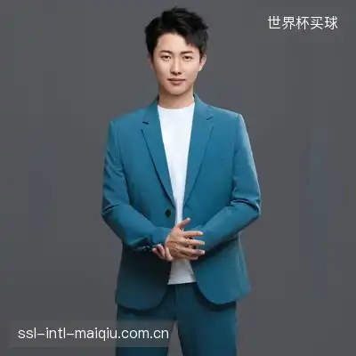 许雅茜